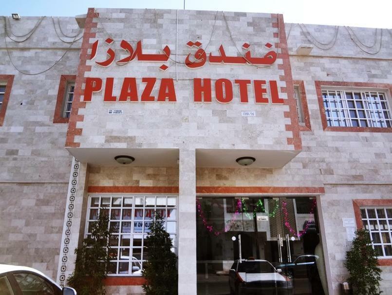 Plaza Hotel Muscat Luaran gambar